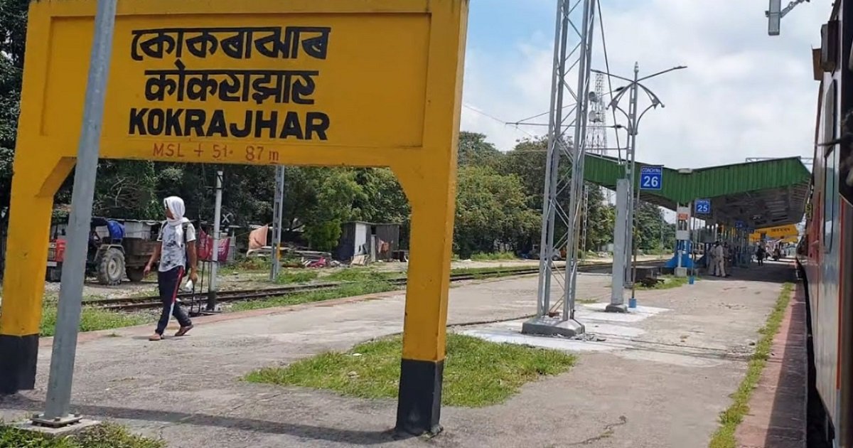 Culprit behind Kokrajhar rail explosion identified, likely to be held soon