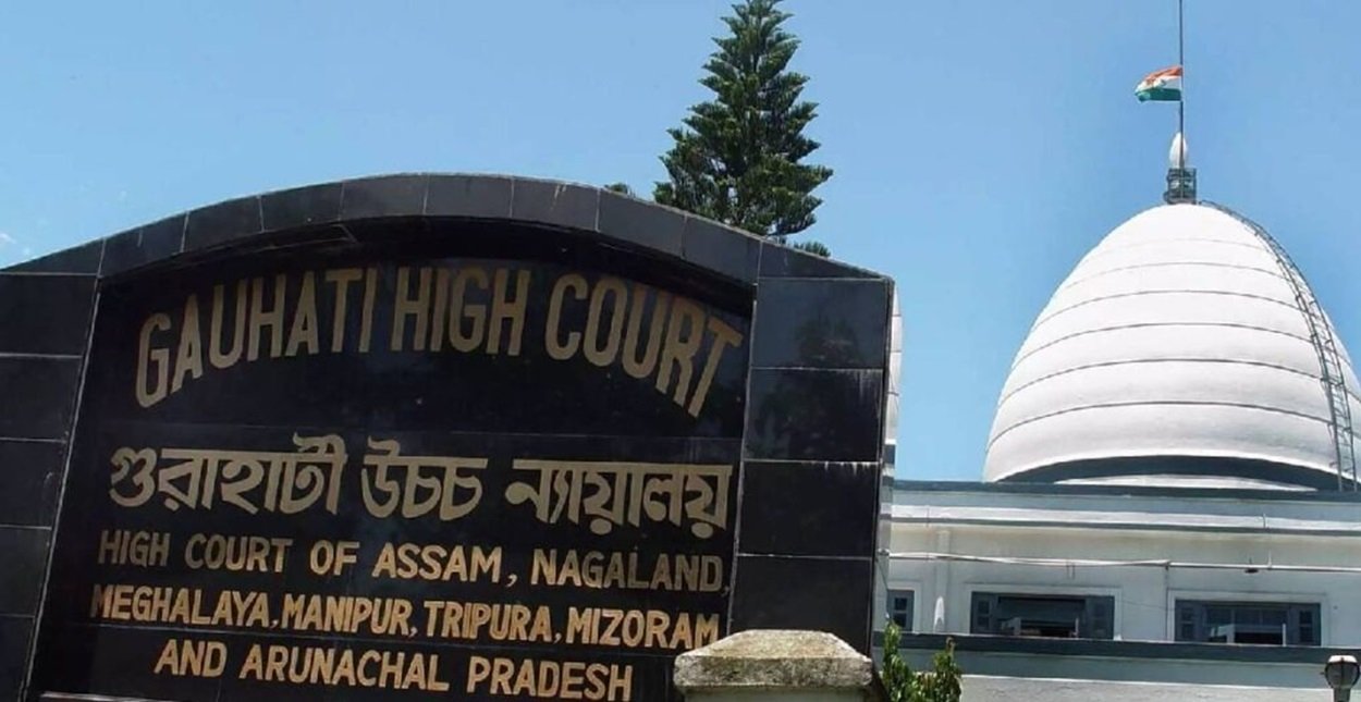 Hunger strike erupts as Gauhati High Court Bar Association opposes proposed campus shift