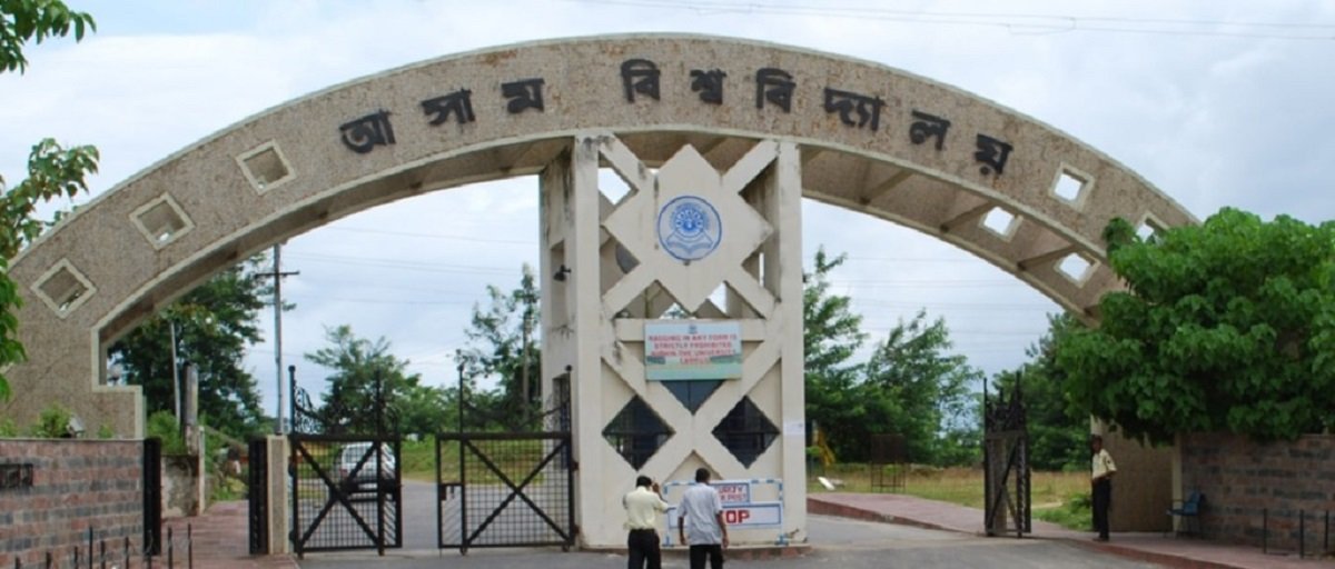 BDF Demands Renaming of Assam University to “Silchar University”