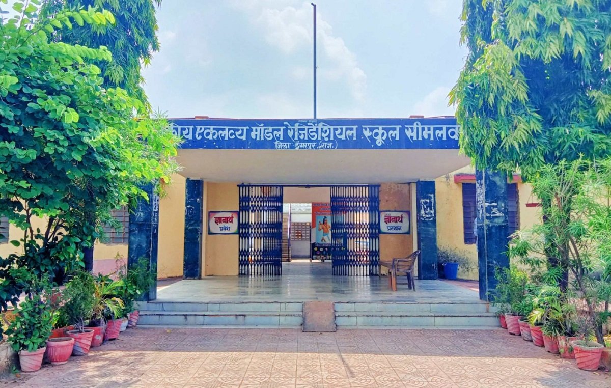 Nagaland speeds up work on 19 Eklavya Residential Schools, aims to make them functional next year