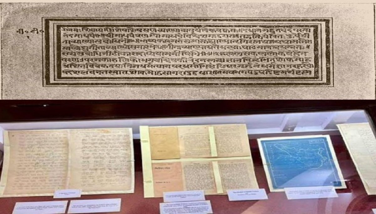 Nagaland Launches Statewide Manuscript Survey