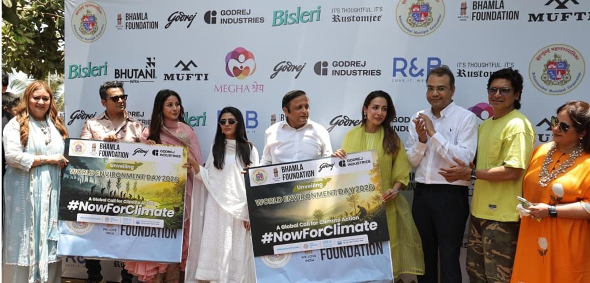 #NowForClimate Bhamla Foundation launches Tree Plantation Drive for World Environment Day 2026