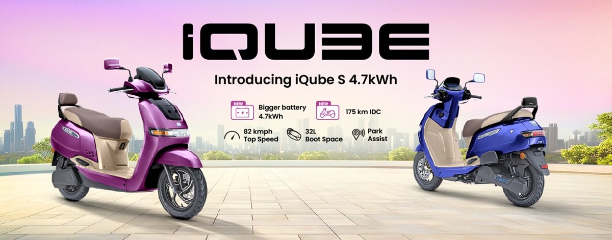 TVS Motor expands EV portfolio with new iQube S 4.7 kWh variant