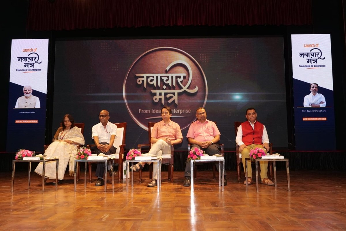 Shri Jayant Chaudhary Launches ‘Navachar Mantra’ to Back Grassroots Innovators