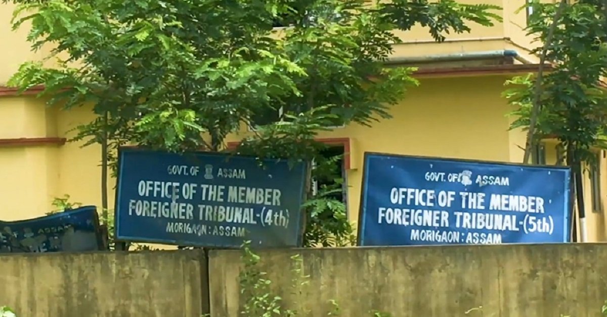 Biswanath Administration Directs Bangladeshi National Declared by Tribunal to Leave India Within 24 Hours