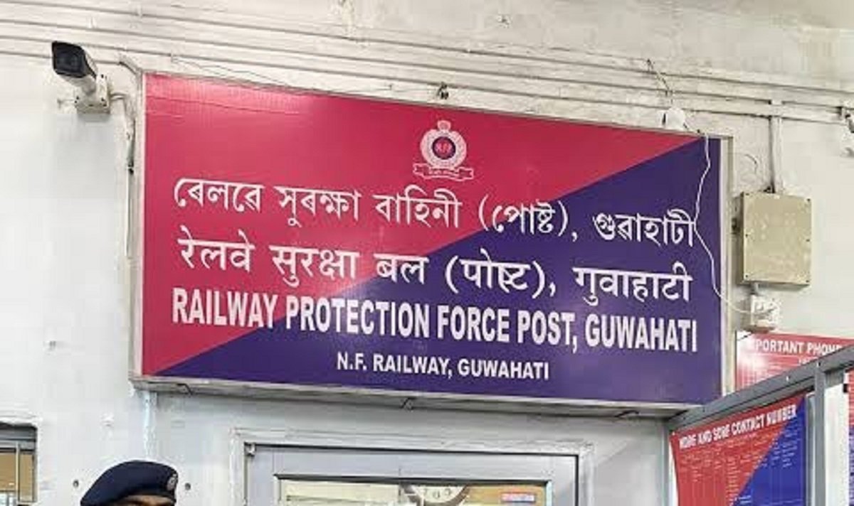 NHRC Terms Alleged Intimidation by Railway Officials a Serious Human Rights Violation, Orders Action Report