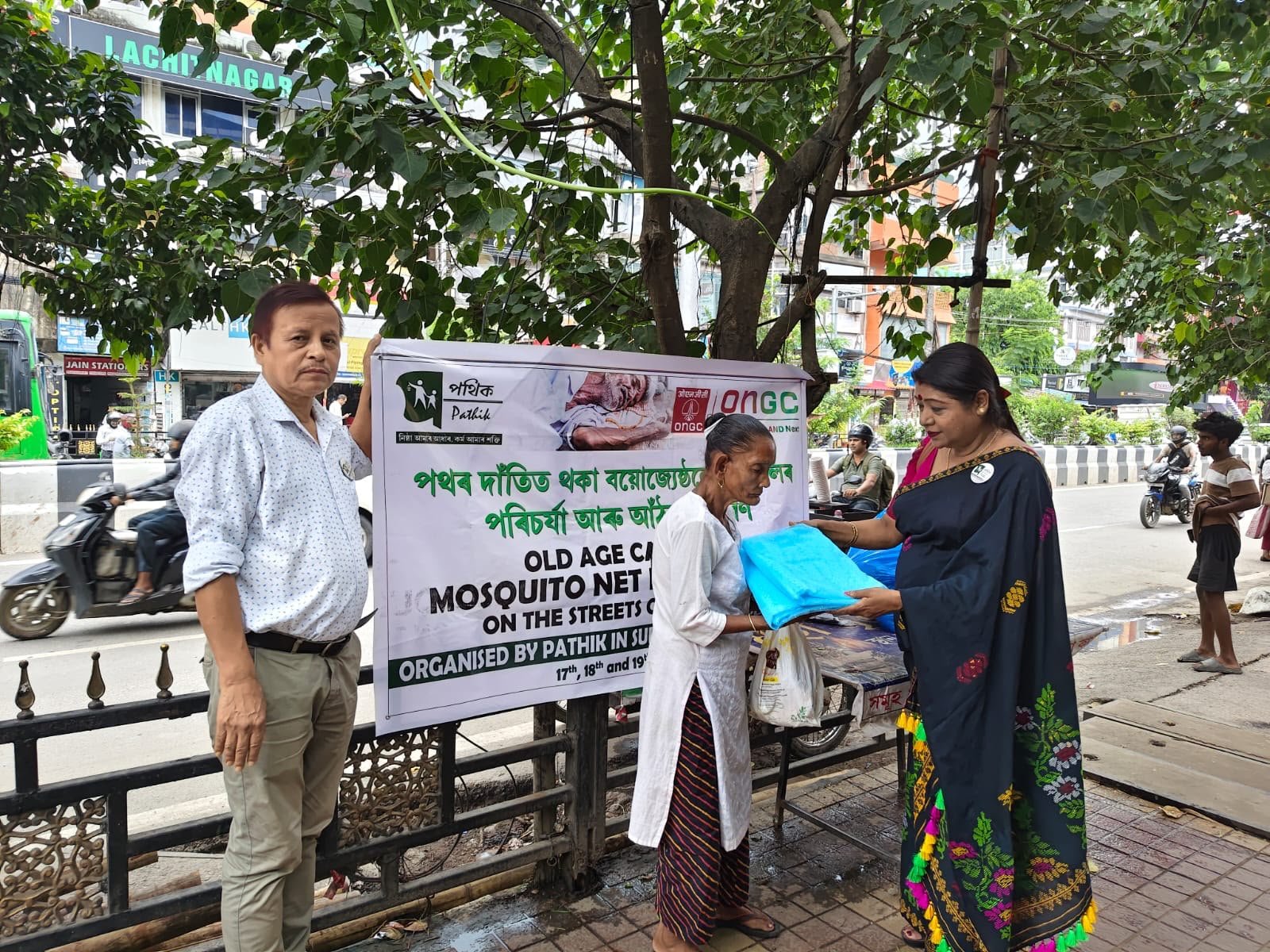 Pathik, With ONGC Support, Launches 3-Day Welfare Drive For Pavement Dwellers In Guwahati