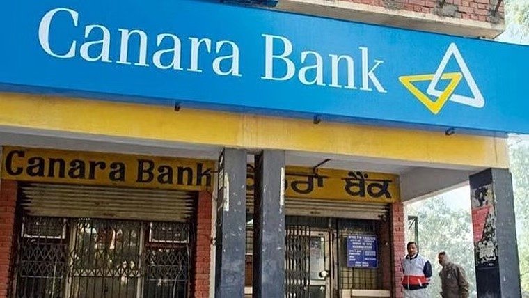 Canara Bank Reports ₹4,856 Crore Q1FY27 Profit as Net Interest Income Rises