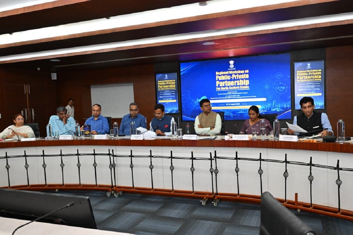 Regional workshop on public-private partnership for ne states organised in guwahati