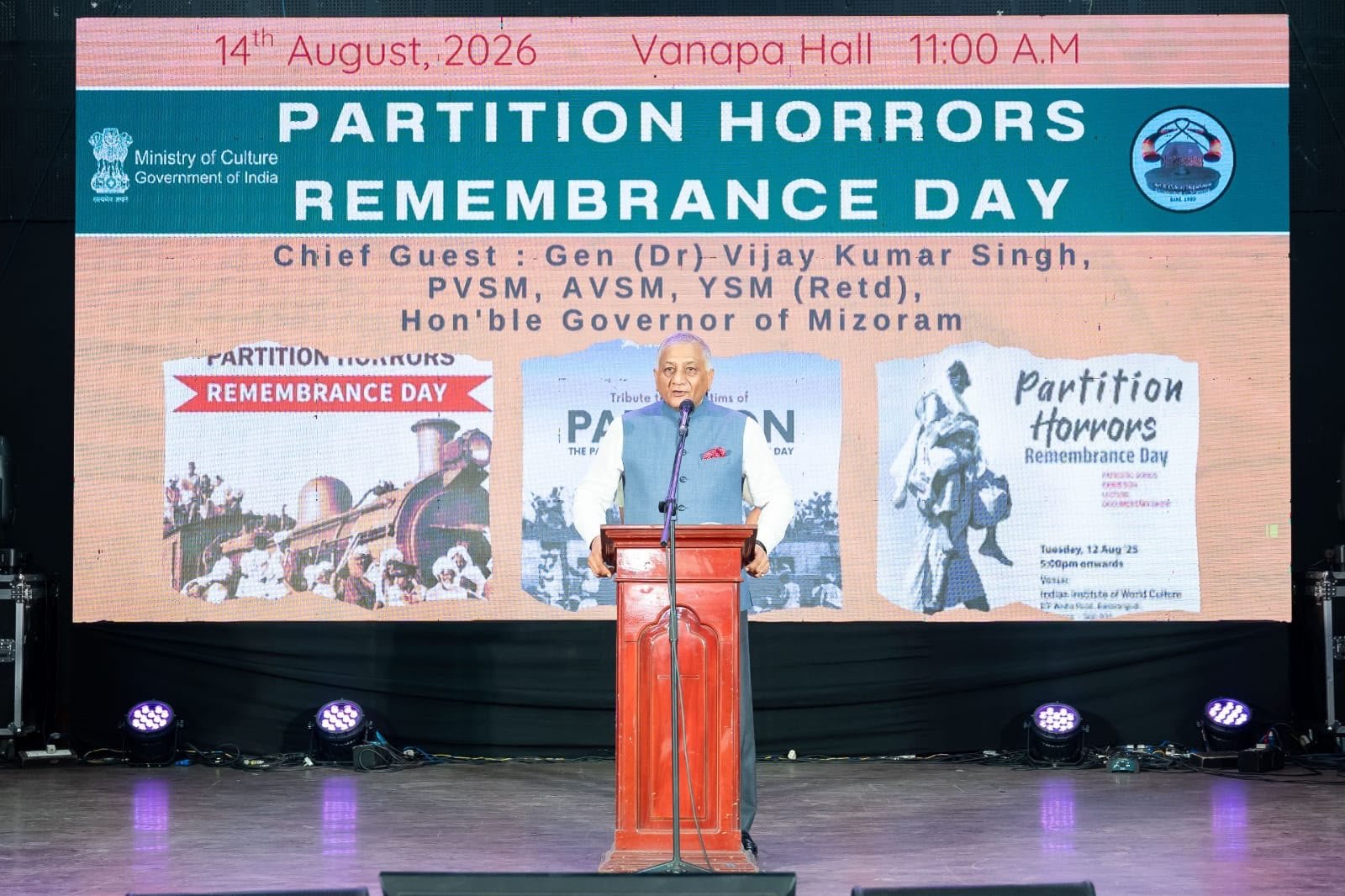 Partition Horrors Remembrance Day 2026 Observed In Aizawl With Governor Singh As Chief Guest