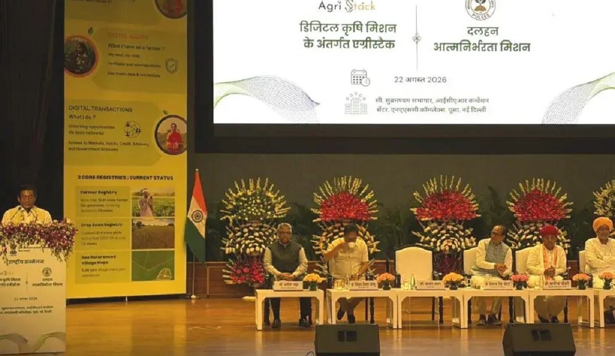 Advisor Yanthan stresses Northeast needs at national AgriStack conference