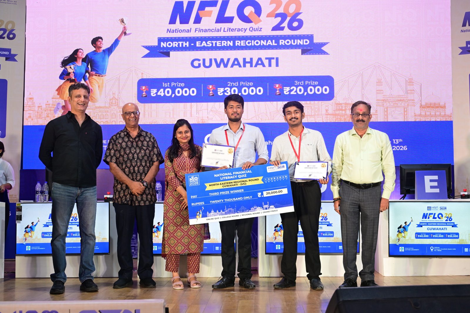 Cotton University teams lead Northeast in NISM-SEBI financial literacy quiz