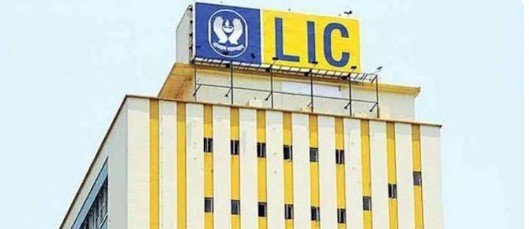 Anchor Book for NSE’s ₹22,560 Crore IPO Oversubscribed Nearly 20 Times