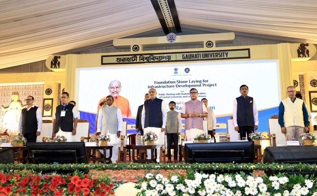 VP Radhakrishnan Lays Foundation for ₹110-Crore Gauhati University Infrastructure Project
